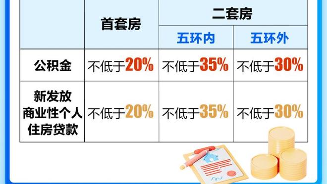 伊涅斯塔：日本是我的家，请欣赏迈阿密国际伟大球员们的比赛